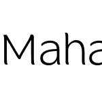 Mahameru Arabic