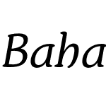 Bahar