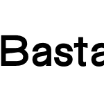 Bastardo Groteskish