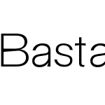 Bastardo Groteskish