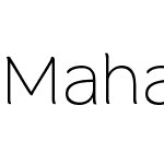 Mahameru Arabic