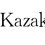 KazakhSoft Jurnal
