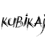 Kubikajiri