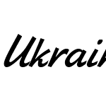 UkrainianJikharev