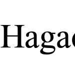 HagadaMesugnanMF