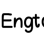 Engtdee