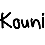 Kouni