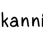 kannika