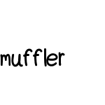 muffler