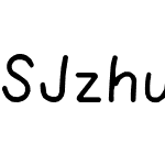 SJzhuzhujingjing