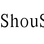 ShouShuti