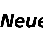 Neue Frutiger World