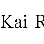 Kai