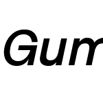 Guminert