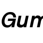Guminert