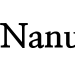 NanumMyeongjoExtraBold