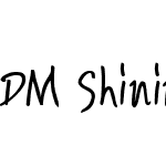 DM Shining Star