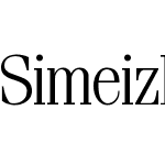 SimeizLight