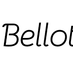 Bellota