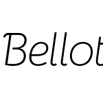 Bellota