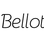 Bellota