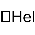 ☞Helvetica Now Text