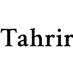 Tahrir