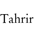 Tahrir