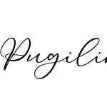 Pugiline