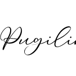 Pugiline