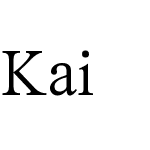 Kai