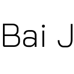 Bai Jamjuree