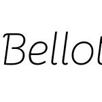 Bellota