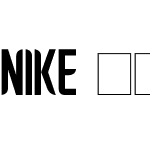 NIKE