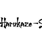 Harukaze