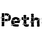 Pethuk