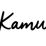 Kamuela