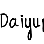 Daiyuplaewah