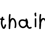 thaihandwrtignf2