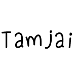 Tamjai