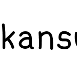 kansukrittboth10