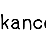 kancomputer1