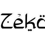 Zekat