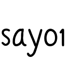 sayo1