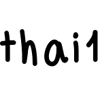 thai1