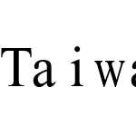 Taiwanese Fixed