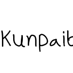 Kunpaiboon2