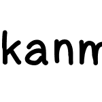 kanmeyou