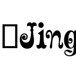 Jingo