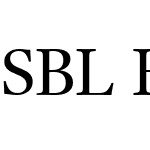 SBL Hebrew